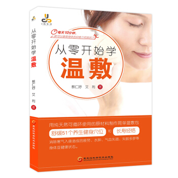 �����_ʼ�W(xu��)�ط�