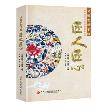 �����ܴa���~ : ���˽��ģ��ÿ��Π��Pӛ���w��Ч�������