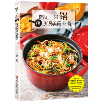 ��Ҋһֻ����T�F���ʳ���Z��68����ζ�T�F��������M����Ŀڸ�֮������һ�ӵ���ʳ�w�(y��n)����