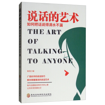 �fԒ��ˇ�g(sh��)����ΰ�Ԓ�f�õ�ˮ��©