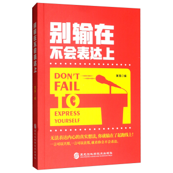 �eݔ�ڲ���(hu��)���_(d��)��