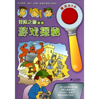 ð�U(xi��n)֮��ϵ�У��Α�̽��