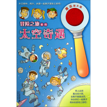 ð�U(xi��n)֮��ϵ�У�̫������