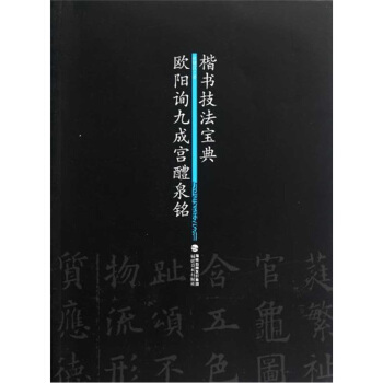 �����������䣺�W�ԃ�ųɌm��Ȫ�