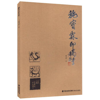 ʩ����ӡ��