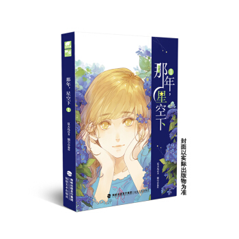 �������ǿ���