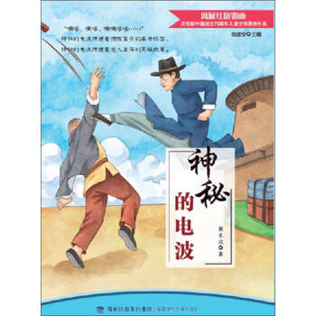 ���ص�늲�/�L(f��ng)չ�t���箋�cף���Ї�����70���ꃺͯ�ČW(xu��)ԭ��(chu��ng)��ϵ