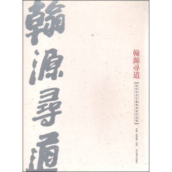 ��Դ�������������࿴��(y��u)�㮋����Ʒ��