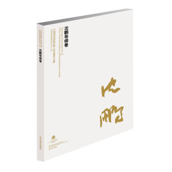 �Ї����Ү�Ժ��(d��o)�������ҽ̌W(xu��)�īI(xi��n)  ���i��(d��o)����