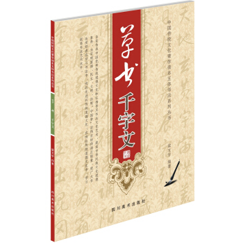 �ݕ�ǧ����