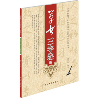 �ݕ����ֽ�(j��ng)