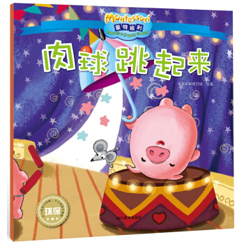 Ӱ�ȫ������������H�ӽ�����(j��ng)���L��������������