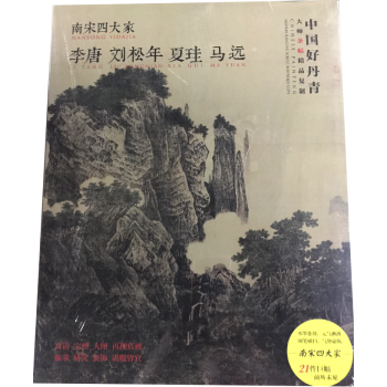 �Ї��õ���-�󎟗l����Ʒ��(f��)�� �����Ĵ��