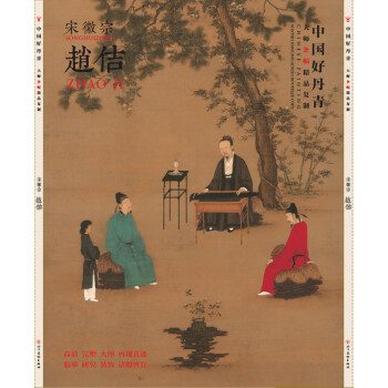 �Ї��õ��� �󎟗l����Ʒ��(f��)�� �w٥