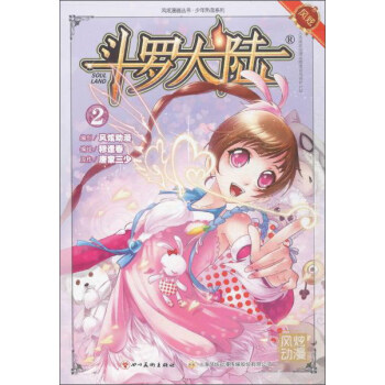 ���_���2������ȫ�¸İ棩