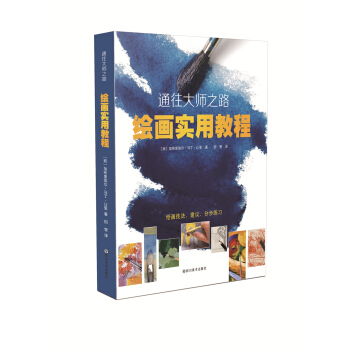 ͨ����֮·�����L��(hu��)��(sh��)�ý̳�