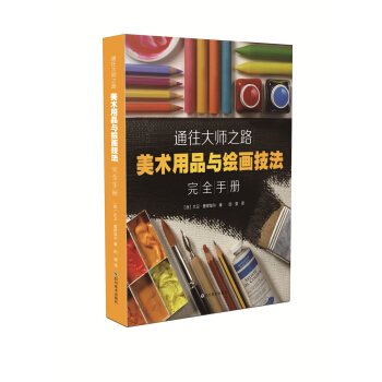 ͨ����֮·�������g(sh��)��Ʒ�c�L��(hu��)������ȫ�փ�(c��)