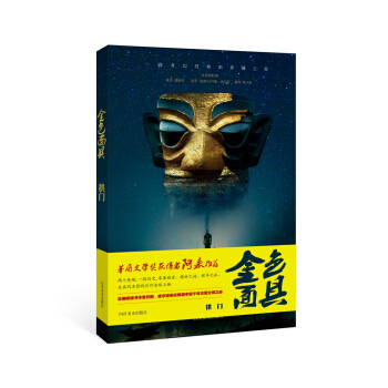 ��ɫ��ߡ����T(m��n)��é���ČW(xu��)��(ji��ng)�@���߰���(l��i)���]��