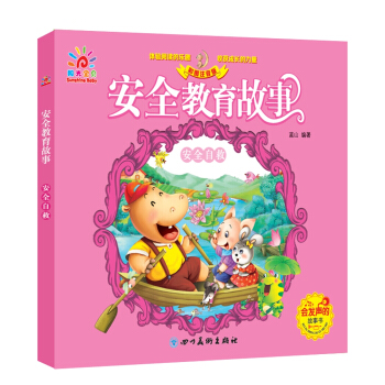 ꖹ����� �����ك����x�L�� ��ȫ�������£���ȫ�Ծ�