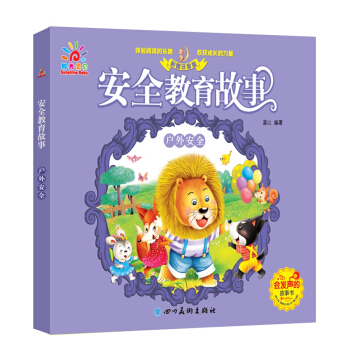 ꖹ����� �����ك����x�L�� ��ȫ�������£����ⰲȫ