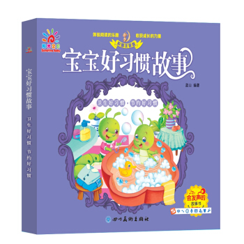 ��������(x��)�T���� �l(w��i)������(x��)�T����(ji��)�s����(x��)�T(�����L�� ��������)