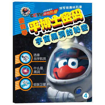 ���_˹Ȥζ����ƽ��ʿ�ܴa������ڶ�������