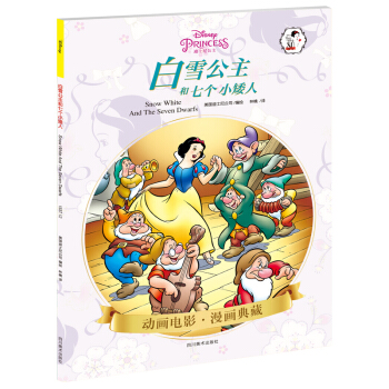 ��ѩ�������߂�(g��)С����(��ʿ��&Ƥ��˹�ٷ��ڙ�(qu��n))