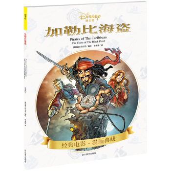 ���ձȺ��I �����ձȺ��I��������̖���{�� ͬ��������