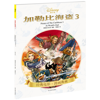 ���ձȺ��I3�������Ӱ ���ձȺ��I������ıM�^ ͬ��������