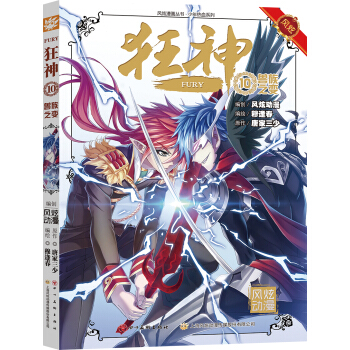 ����10���F��֮׃