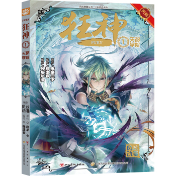 �L(f��ng)�ń�(d��ng)�����_��ꑈF(tu��n)�(du��) �ഺ���� ����1 �춼�W(xu��)Ժ