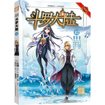 ���_���42������ȫ�¸İ棬���ݻؚw