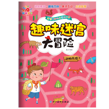 Ȥζ�Ԍm��ð�U(xi��n)������v�U(xi��n)