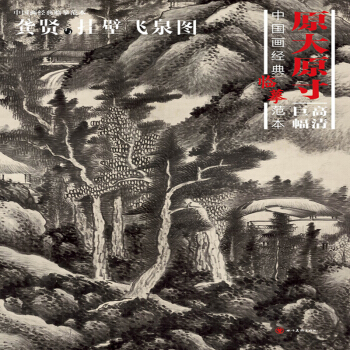 �Ї�(gu��)����(j��ng)���Rġ���������t�c����wȪ�D