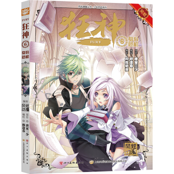 ����6������Σ�C