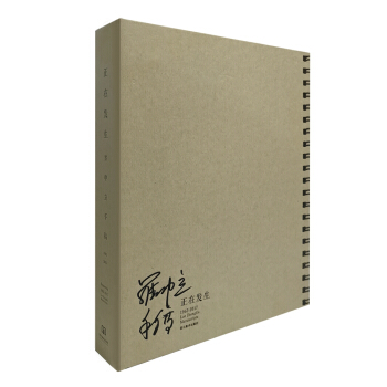 ���ڰl(f��)�����_�����ָ�1963��2017