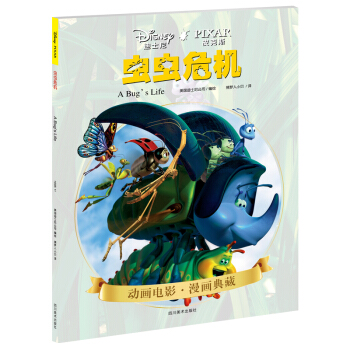 �x�xΣ�C(j��)(��ʿ��&Ƥ��˹�ٷ��ڙ�(qu��n))