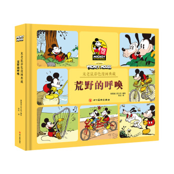 �������ɫ������أ���Ұ�ĺ�