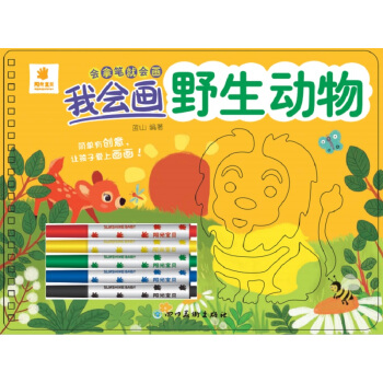 ���ùP�͕��������ҕ���Ұ������