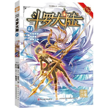 ���_���44������ȫ�¸İ棬��(qi��ng)�ݻؚw