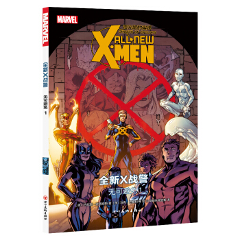 ȫ��X��(zh��n)�����o�ɱ���1