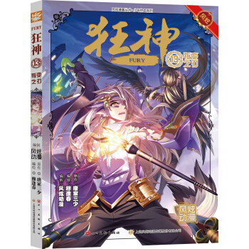 �L�ńӮ����_��ꑈF� �ഺ���� ����13����׃֮��