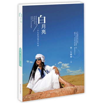 ������ ����(g��)�����¹�������  ���܇(ch��)��ķ�Ж|�����S�P