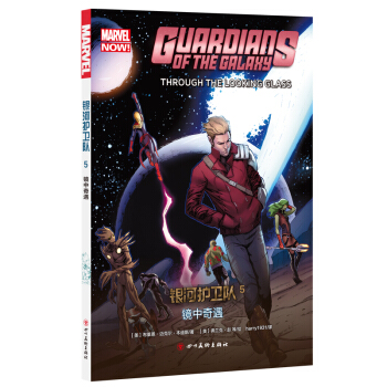 �y���o�l(w��i)�5���R������