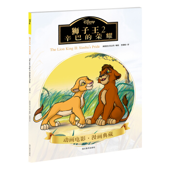 �{����2�����͵Ęsҫ����ʿ�������ڙ�(qu��n)��