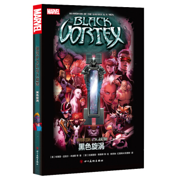 �y���o(h��)�l(w��i)�(du��)�cX��(zh��n)������ɫ���u