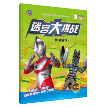 �Ԍm������(zh��n). ���l(w��i)����