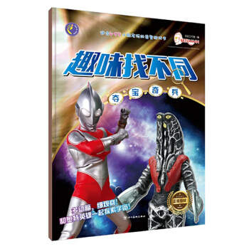 Ȥζ�Ҳ�ͬ. �Z�����