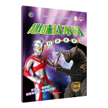 Ȥζ�Ҳ�ͬ. �þ��Ԍm