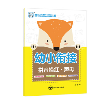 ��С㕽�ƴ����t��ĸ